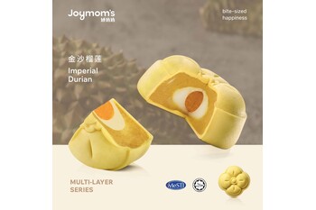 Multi Layer Mooncake - Imperial Durian